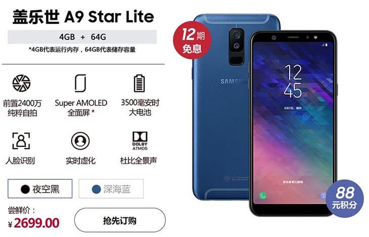 Samsung Galaxy Star A9 Lite
