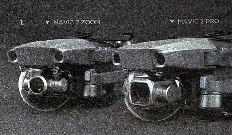 Фото дня: дрон DJI Mavic 2