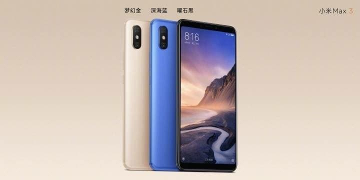 Дизайн Xiaomi Mi Max 3 перестал быть тайной