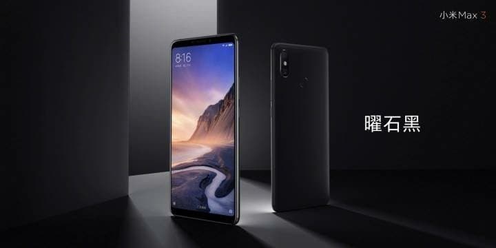 Дизайн Xiaomi Mi Max 3 перестал быть тайной