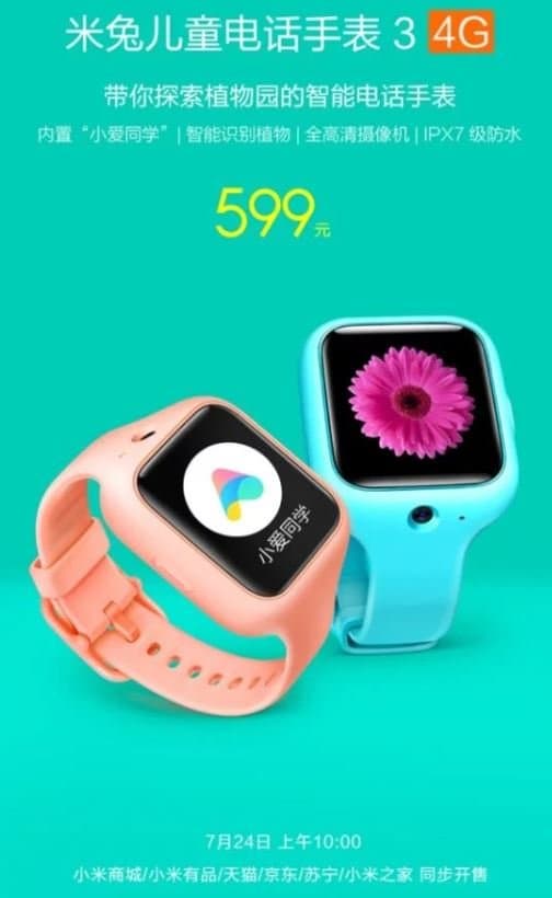 Xiaomi Mi Bunny Smartwatch 3