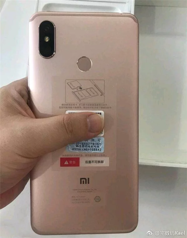 Опубликованы живые фото Xiaomi Mi Max 3