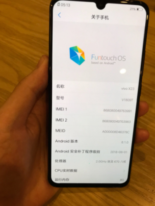 Живые фото смартфона Vivo X23 с подэкранным сканером отпечатков пальцев