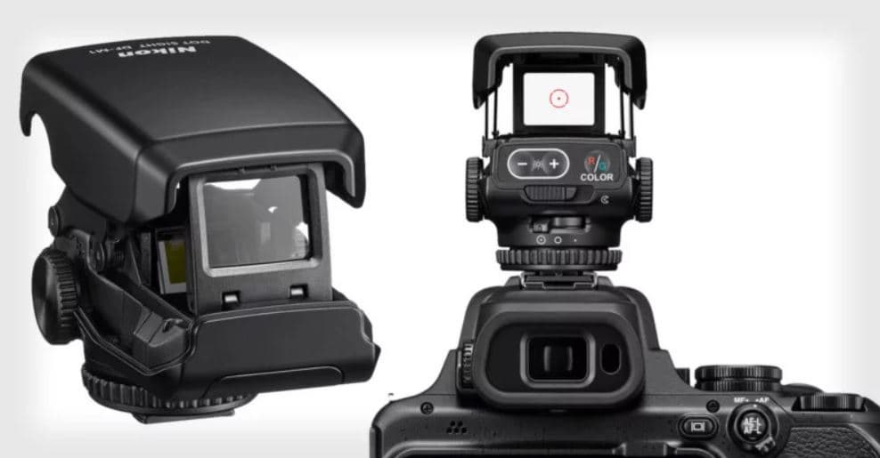 Объектив Nikon AF-S Nikkor 500mm f/5.6E PF ED VR оценен в 3600 долларов