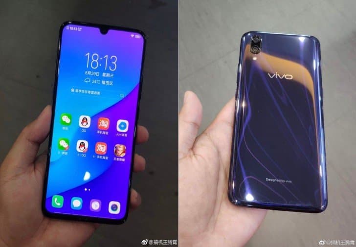 Смартфон Vivo X23 получит 8 ГБ ОЗУ и ЦАП AKM AK4377A