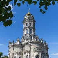 Nikon AF-S Nikkor 35mm f/1.8G ED