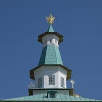 Nikon AF-S Nikkor 24-120mm F4G ED VR + Nikon D850