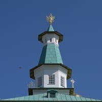 Nikon Z Nikkor 24-70mm f/4 S + Nikon Z7