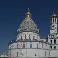 Nikon AF-S Nikkor 24-120mm F4G ED VR + Nikon D850