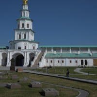 Nikon AF-S Nikkor 24-120mm F4G ED VR + Nikon D850