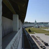 Nikon Z Nikkor 24-70mm f/4 S + Nikon Z7