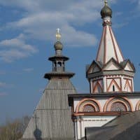 Nikon AF-S Nikkor 50mm f/1.8G