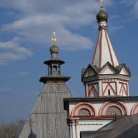 Nikon Z Nikkor 50mm f/1.8 S