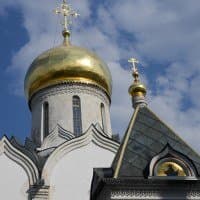 Nikon Z Nikkor 50mm f/1.8 S