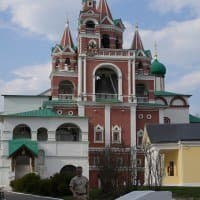 Nikon Z Nikkor 50mm f/1.8 S