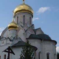 Nikon AF-S Nikkor 50mm f/1.8G