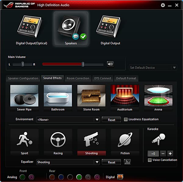 Панель настройки SupremeFX на материнской плате Asus Maximus VI Hero