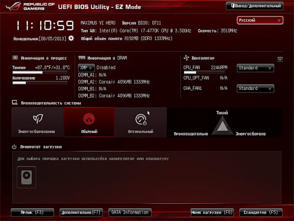 BIOS материнской платы Asus Maximus VI Hero