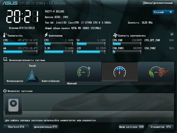 BIOS материнской платы ASUS P8Z77-V Deluxe