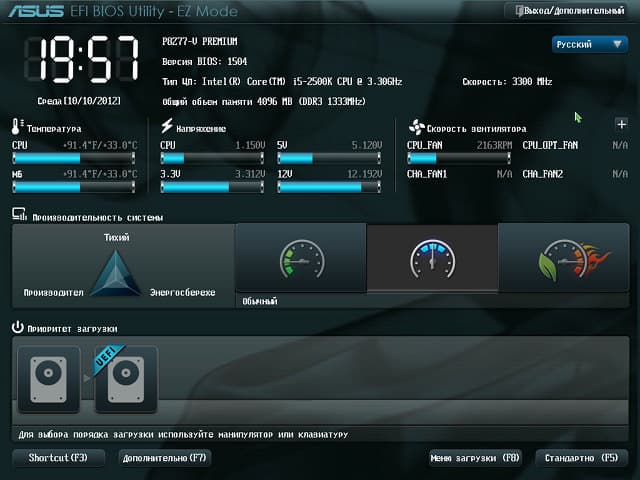 BIOS материнской платы ASUS P8Z77-V Premium