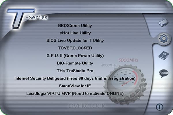 Набор утилит Biostar