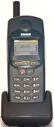 сотовый телефонный мост