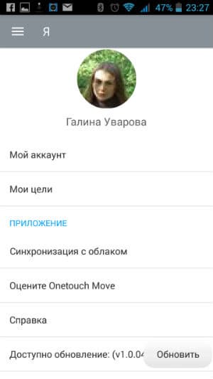 Скриншот Asus ZenWatch