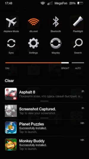 Операционная система Amazon Fire Phone