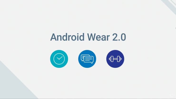 Android Wear 2