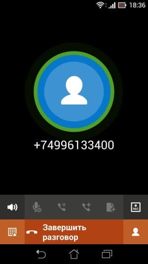 Операционная система Asus Fonepad Note 6