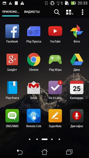Скриншот смартфона Asus Padfone S