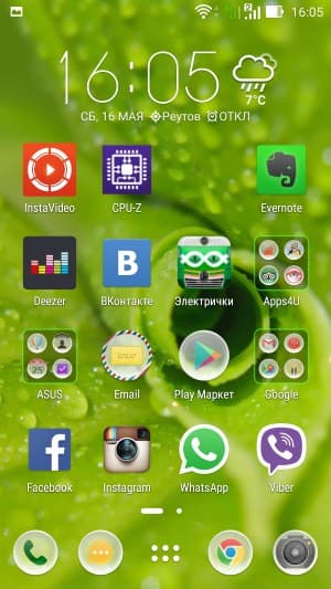 Операционная система Asus Zenfone 2 ZE551ML