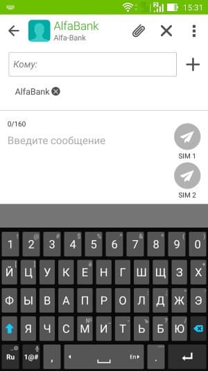 Операционная система Asus Zenfone 2 ZE551ML