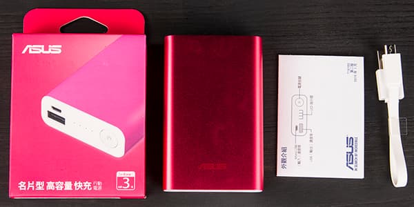 Внешний аккумулятор Asus Zenpower