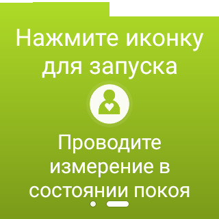 Снимок экрана Asus ZenWatch