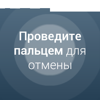 Снимок экрана Asus ZenWatch