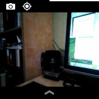 Снимок экрана Asus ZenWatch