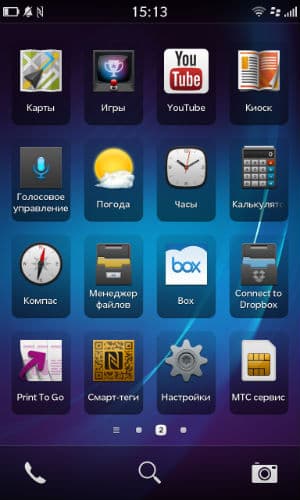 Скриншот BlackBerry 10