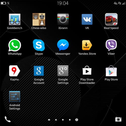 Android-приложения на BlackBerry 10