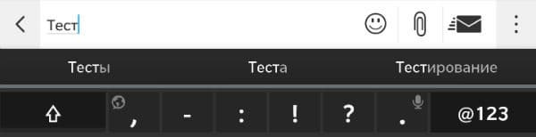 Клавиатура смартфона BlackBerry Passport