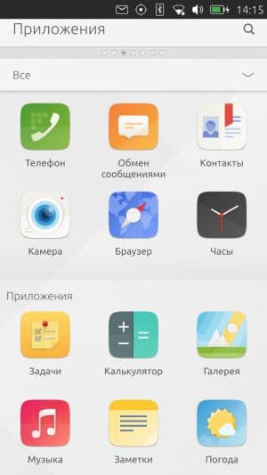 Смартфон BQ Aquaris E5 HD Ubuntu Edition