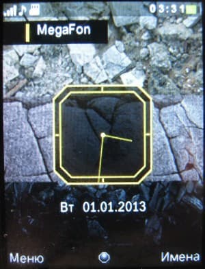 Операционная система Cat B100