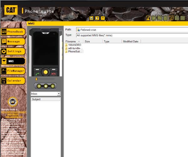 Phone Suite телефона Cat B100