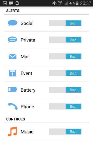 Скриншот приложения Cookoo Life