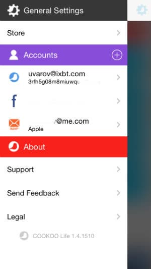 Скриншот приложения Cookoo Life