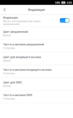 Операционная система LeWa