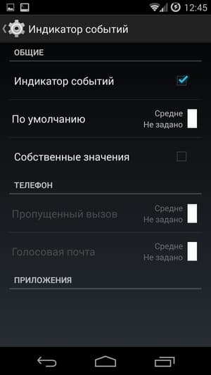 CyanogenMod на Google Nexus 5