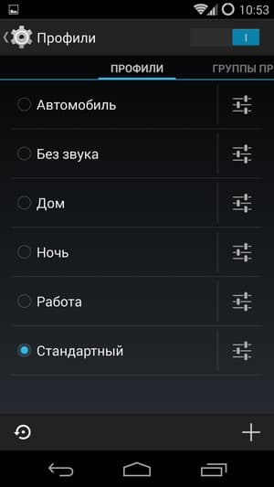 CyanogenMod на Google Nexus 5