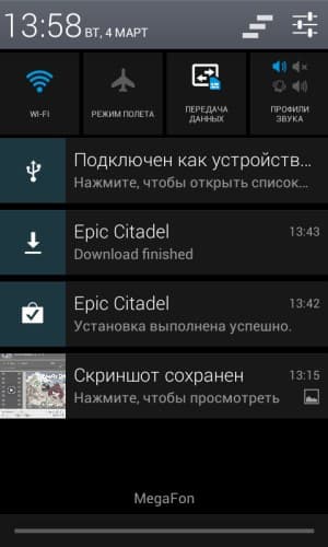 Операционная система Explay Atom