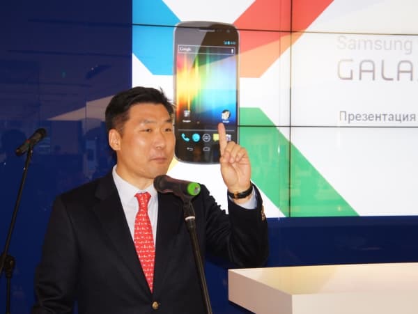 глава подразделения мобильных устройств Samsung Electronics Чой Сын Сик